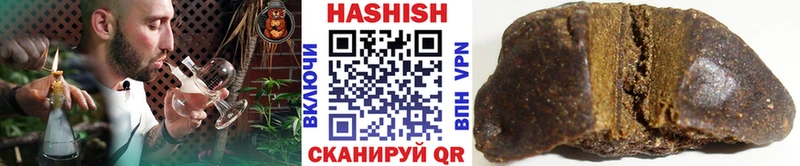 Где купить наркоту Родники КОКАИН  Бошки Шишки  Меф мяу мяу  А ПВП  Амфетамин  ГАШ 