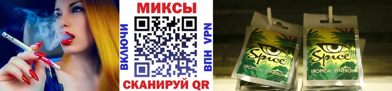 Бутират оксибутират  Родники 