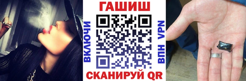 Гашиш AMNESIA HAZE Родники