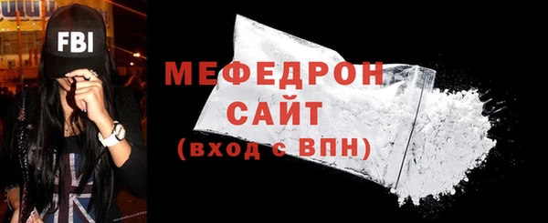шишки Горняк