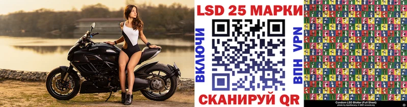 blacksprut ТОР  Родники  Марки N-bome 1,8мг 