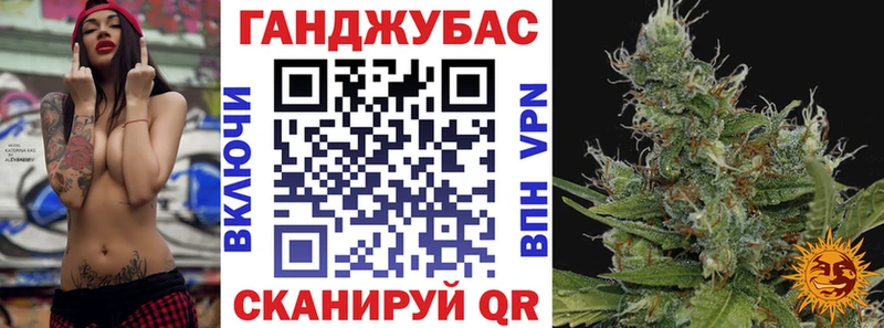 Шишки марихуана планчик  Родники 